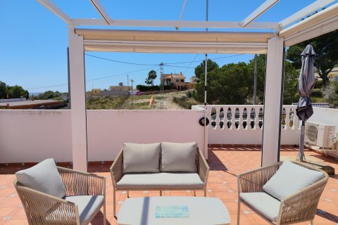 Villa pārdošanā Vistabella, Alicante, Spānijā 3 istabas, 150 m2 Nr. 189514 - attēls 27