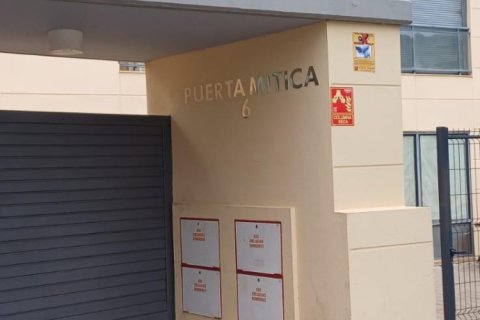 Apartament Villajoyosa, Alicante, Hiszpania 1 sypialnia, 70 mkw. nr 133016 – zdjęcie 17