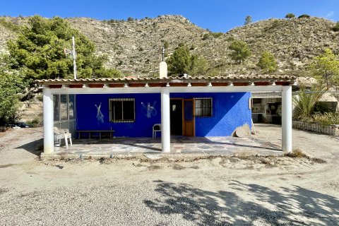 Finca in vendita a Relleu, Alicante, Spagna 3 camere da letto, 146 mq. N° 192505 - foto 9