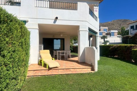 Parcela en venta en Benidorm, Alicante, España 2 dormitorios, 148 m2 No. 179643 - foto 2