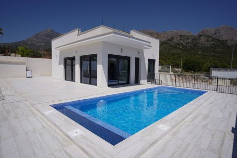 Villa for sale La Alberca, Alicante, Spain 3 bedrooms, 100 sq.m. No. 116537 - photo 1