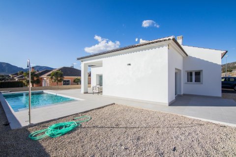 Villa à vendre Pinoso, Alicante, Espagne, 3 chambres, 146 m2 No. 114520 - photo 15