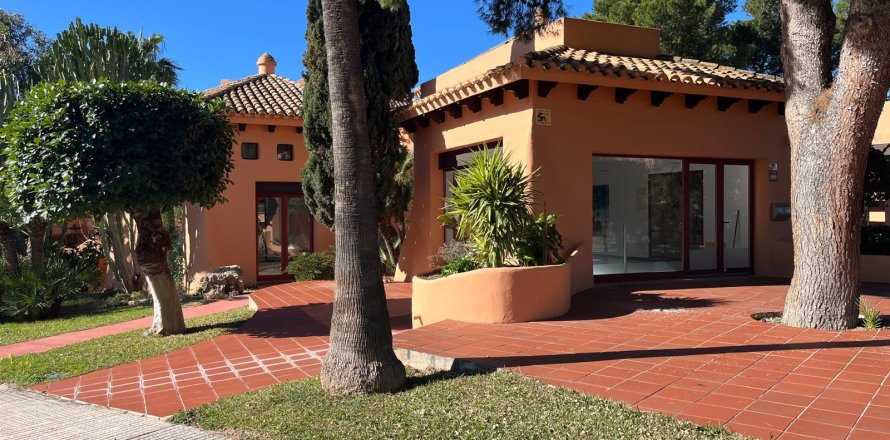 Proprietà commerciale a Santa Ponsa, Mallorca, Spagna 2 camere da letto, 418 mq. N° 150122