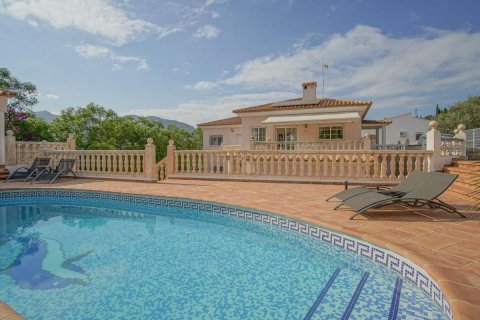 Villa à vendre Orba, Alicante, Espagne, 6 chambres, 339 m2 No. 78954 - photo 3