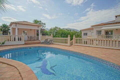 Villa à vendre Orba, Alicante, Espagne, 6 chambres, 339 m2 No. 78954 - photo 4