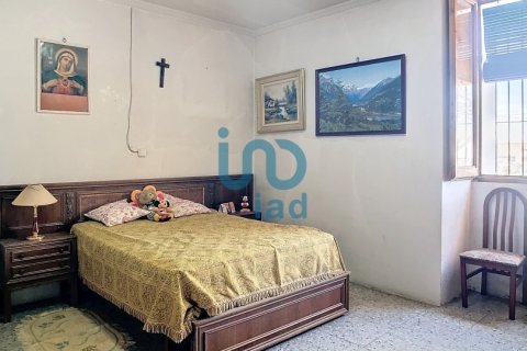 Продажа дома в Сан-Андреу-де-ла-Барка, Барселона, Испания 10 спален, 10701м2 №153665 - фото 11