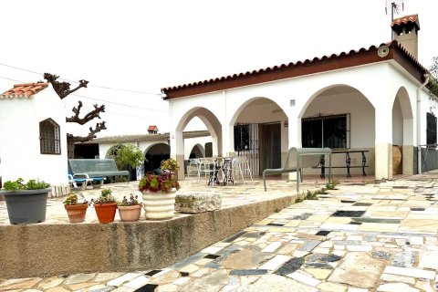 Продажа дома в Винарос, Кастельон, Испания 3 спальни, 143м2 №153663 - фото 14