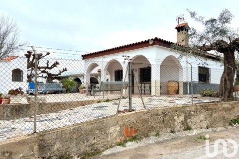 Продажа дома в Винарос, Кастельон, Испания 3 спальни, 143м2 №153663 - фото 7