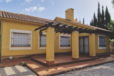 Villa pārdošanā Fuente Alamo, Murcia, Spānijā 3 istabas, 169 m2 Nr. 111428 - attēls 2