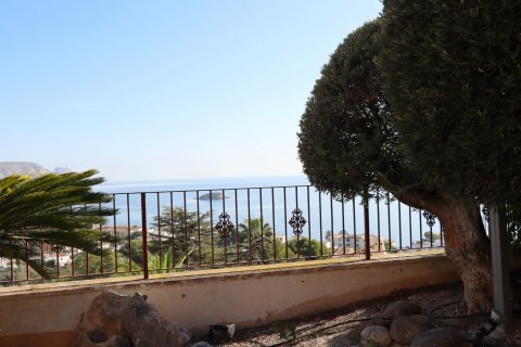 Villa zum Verkauf Altea, Alicante, Spanien 5 Schlafzimmer, 630 m2 Nr. 133266 - Foto 14