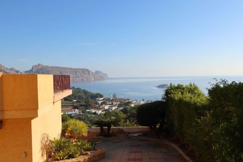 Villa zum Verkauf Altea, Alicante, Spanien 5 Schlafzimmer, 630 m2 Nr. 133266 - Foto 22