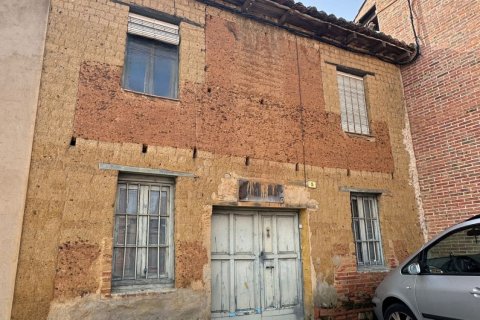 Вилла в Сан Андрес дель Рабанедо, Леон, Испания 140м2 №185088
