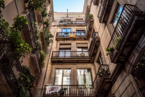 Commercial property à vendre Barcelona, EspagneNo. 133455 - photo 1