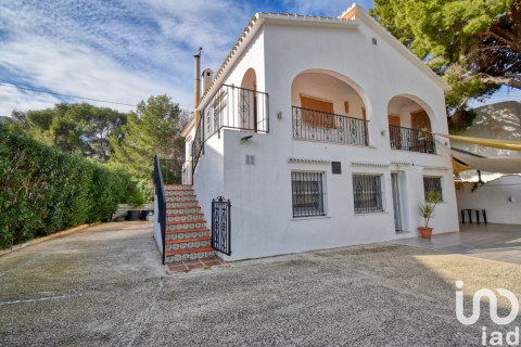 Продажа дома в Дения, Аликанте, Испания 3 спальни, 179м2 №153740 - фото 4