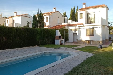 Townhouse à vendre à L'Ametlla de Mar, Tarragona, Espagne, 3 chambres, 108 m2 No. 172273 - photo 14