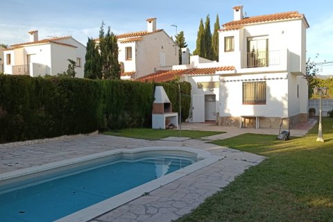 Townhouse à vendre à L'Ametlla de Mar, Tarragona, Espagne, 3 chambres, 108 m2 No. 172273 - photo 16