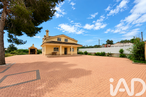 House in Molina de Segura, Murcia, Spain 5 bedrooms, 182 sq.m. No. 172277