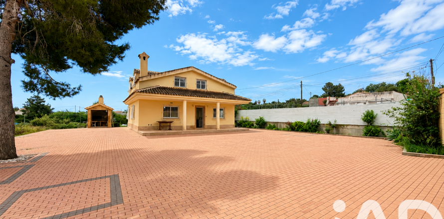 House in Molina de Segura, Murcia, Spain 5 bedrooms, 182 sq.m. No. 172277