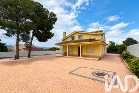 House for sale in Molina de Segura, Murcia, Spain 5 bedrooms, 182 sq.m. No. 172277 - photo 2