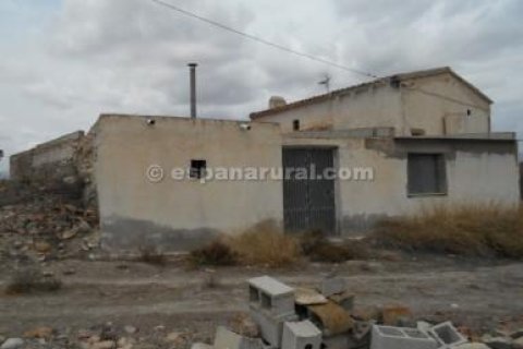 Casa in vendita a Cantoria, Almeria, Spagna 2 camere da letto,  N° 184168 - foto 9