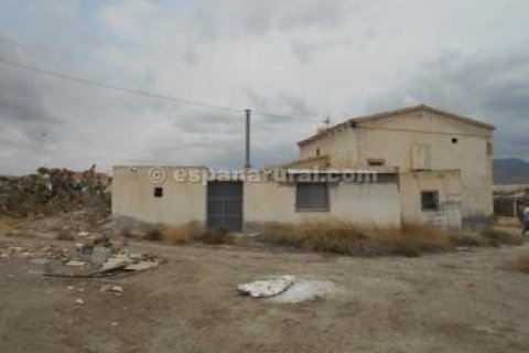 Casa in vendita a Cantoria, Almeria, Spagna 2 camere da letto,  N° 184168 - foto 2