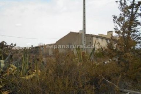 Продажа дома в Парталоа, Альмерия, Испания 150м2 №184169 - фото 2