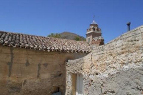 Talo myytävänä Oria, Almeria, Espanja , No. 184170 - kuva 2