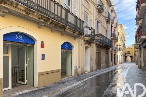 Продажа коммерческой недвижимости в Виланова-и-ла-Желтру, Барселона, Испания 61м2 №185379 - фото 2