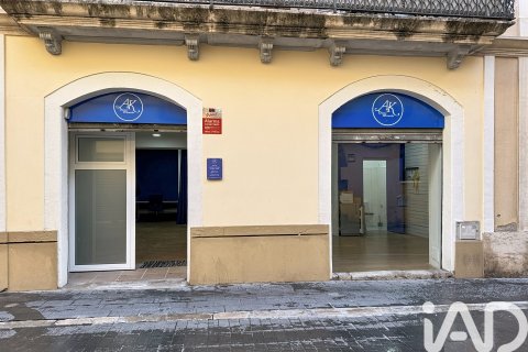 Продажа коммерческой недвижимости в Виланова-и-ла-Желтру, Барселона, Испания 61м2 №185379 - фото 3