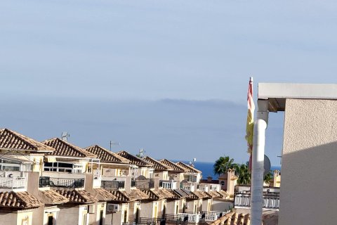 Casa adosada en venta en Playa Flamenca II, Alicante, España 5 dormitorios, 103 m2 No. 156088 - foto 21