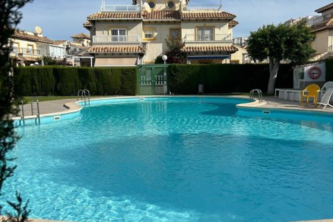Townhouse zum Verkauf in Punta Prima, Alicante, Spanien 2 Schlafzimmer, 80 m2 Nr. 156090 - Foto 7