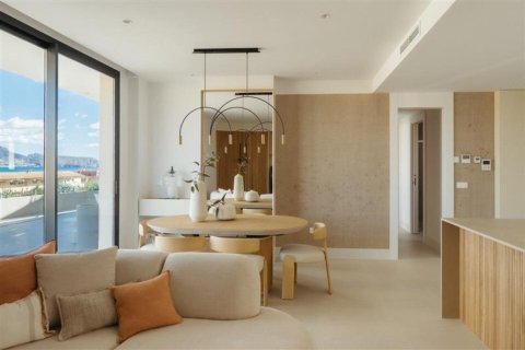 Huoneisto myytävänä L'Alfàs del Pi, Alicante, Espanja, 2 makuuhuonetta, 84.67 m2 No. 175521 - kuva 8