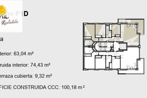 Wohnung zum Verkauf in Valencia, Spanien 1 Schlafzimmer, 83.7 m2 Nr. 147583 - Foto 3