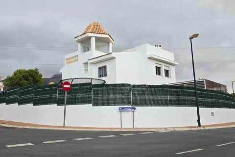Villa zum Verkauf La Nucia, Alicante, Spanien 4 Schlafzimmer, 160 m2 Nr. 135690 - Foto 1