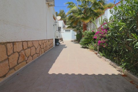Villa till salu La Nucia, Alicante, Spanien 4 sovrum, 215 kvm. Nr. 135691 - foto 5
