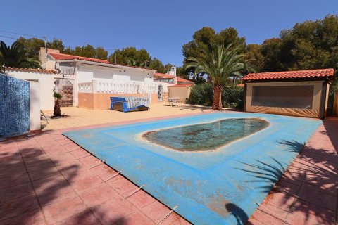 Villa till salu La Nucia, Alicante, Spanien 4 sovrum, 215 kvm. Nr. 135691 - foto 2