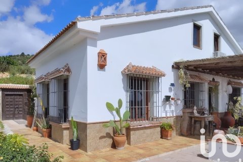 Casa in vendita a Casarabonela, Malaga, Spagna 2 camere da letto, 120 mq. N° 153178 - foto 15