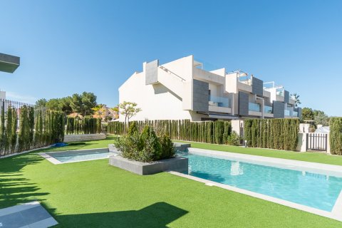 Balcon de la Laguna in Torrevieja, Alicante, Spain No. 154604 - photo 1