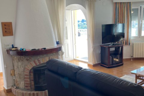 Māja pārdošanā Benissa, Alicante, Spānijā 3 istabas, 147 m2 Nr. 166571 - attēls 13