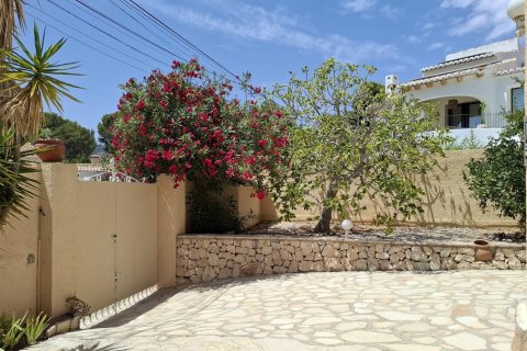 Māja pārdošanā Benissa, Alicante, Spānijā 3 istabas, 147 m2 Nr. 166571 - attēls 10