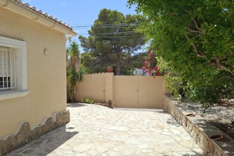 Māja pārdošanā Benissa, Alicante, Spānijā 3 istabas, 147 m2 Nr. 166571 - attēls 9