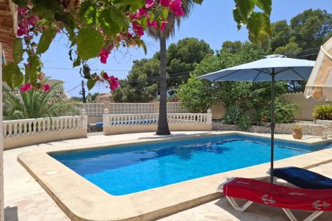 Māja pārdošanā Benissa, Alicante, Spānijā 3 istabas, 147 m2 Nr. 166571 - attēls 3