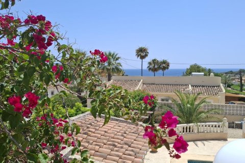 Māja pārdošanā Benissa, Alicante, Spānijā 3 istabas, 147 m2 Nr. 166571 - attēls 8