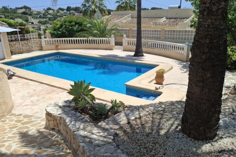 Māja pārdošanā Benissa, Alicante, Spānijā 3 istabas, 147 m2 Nr. 166571 - attēls 5