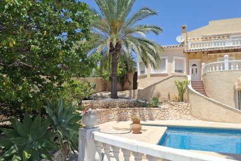 Māja pārdošanā Benissa, Alicante, Spānijā 3 istabas, 147 m2 Nr. 166571 - attēls 2