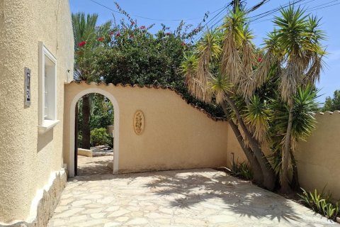 Māja pārdošanā Benissa, Alicante, Spānijā 3 istabas, 147 m2 Nr. 166571 - attēls 11