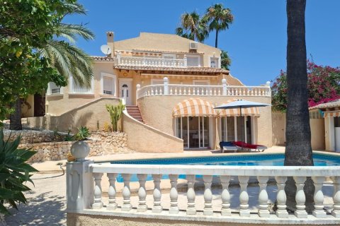 Māja Benissa, Alicante, Spānijā 3 istabas, 147 m2 Nr. 166571