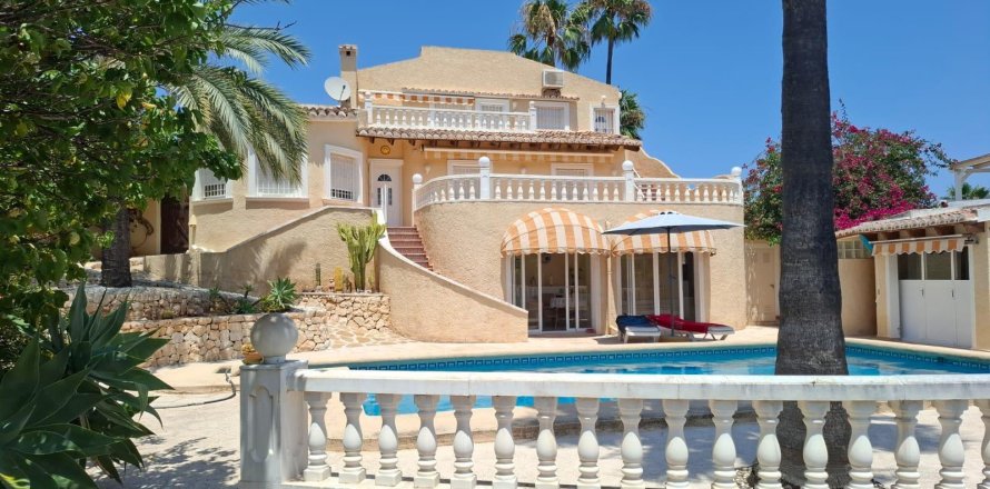 Māja Benissa, Alicante, Spānijā 3 istabas, 147 m2 Nr. 166571