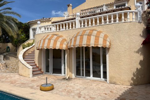 Māja pārdošanā Benissa, Alicante, Spānijā 3 istabas, 147 m2 Nr. 166571 - attēls 7