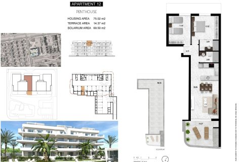 Penthäuser zum Verkauf Cabo Roig, Alicante, Spanien 2 Schlafzimmer, 75 m2 Nr. 75517 - Foto 23